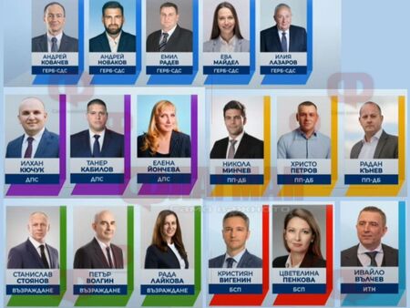 Елена Йончева остава евродепутат след отказа на Джевдет Чакъров и Искра Михайлова