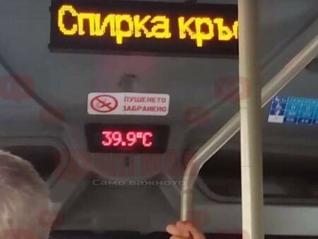 Градският транспорт на Пловдив се превърна в сауна