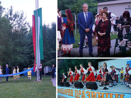 Фестивалът е организира за 55 и път в парк Славеева река