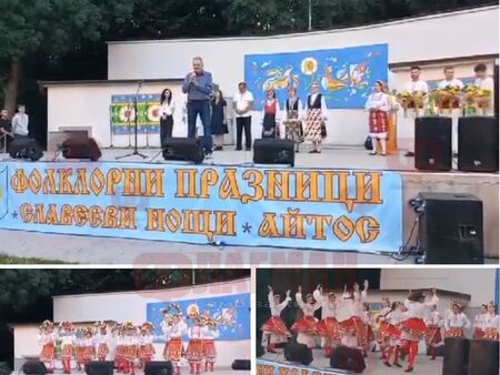 Грандиозен фолклорен концерт в Айтос! Хиляди българи пленени от магията на „Славееви нощи“