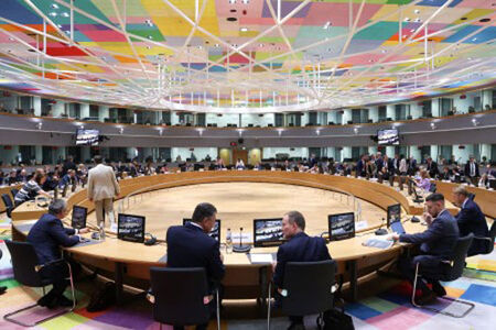 Европейската Комисията предложи годишен бюджет на ЕС от 199,7 милиарда евро за 2025 г.