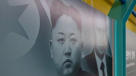 Прегръдката между Ким Чен Ун и Путин изнервя Пекин