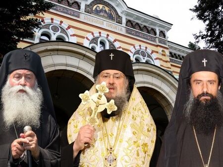 Избират новия български патриарх - кои са представителните символи на патриаршеското достойнство