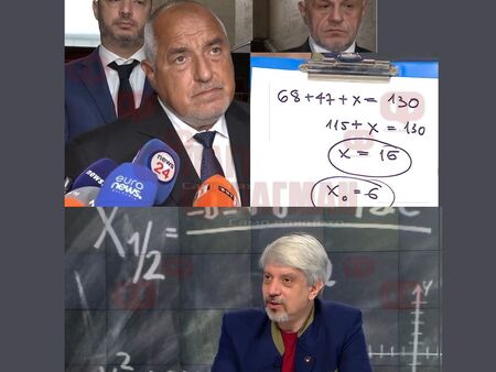  Според Витанов третият мандат е проблем на българската политическа система
