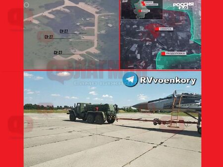 Удар по украинско летище, шест самолета унищожени