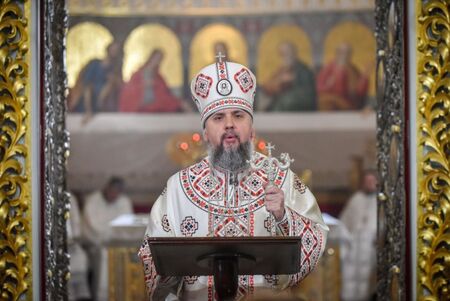 Украинският митрополит Епифаний призова българския патриарх да осъди руските престъпления
