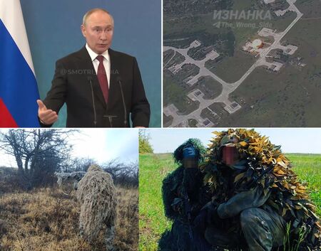 Путин готов за мир в Украйна, но след изборите в САЩ
