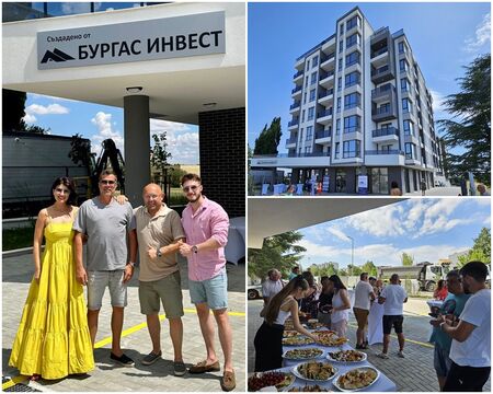 „Бургас Инвест“ завърши предсрочно сградата „ВХТИ ПАРК” (СНИМКИ)
