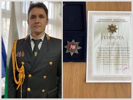 Министър Стоянов награди с почетен медал директора на ОДМВР-Бургас старши комисар Емил Павлов