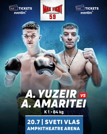 Али Юзеир е готов да се изправи в мач реванш срещу молдовската звезда Максим Заплитни на Макс файт