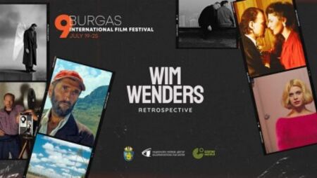 Бустерна доза от изкуството на Вим Вендерс на Международния филмов фестивал Бургас
