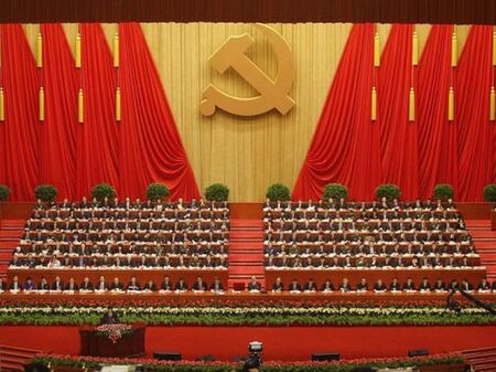Какво се случва в Китайската комунистическа партия