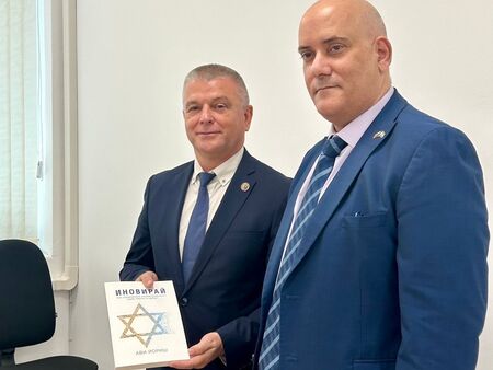 Посланикът на Израел в България се срещна с ректора на Универистет "Проф. д-р Асен Златаров"