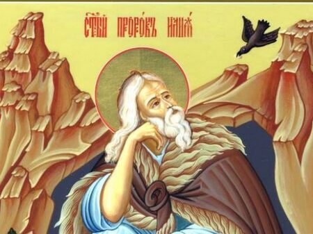 Илинден е, почитаме Свети пророк Илия, закрилник на живота