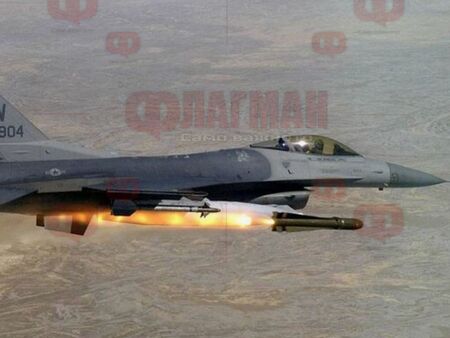 Руски летци чакат с нетърпение F-16 в Украйна, за да станат милионери