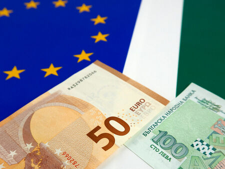 НС РЕШИ: България ще поиска влизане в еврозоната от 1 юли 2025 г.