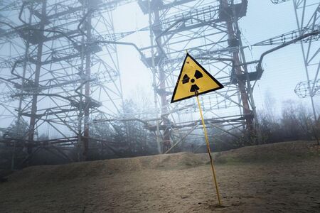 Червеи в зоната на Чернобил се оказват мистериозно незасегнати от радиацията