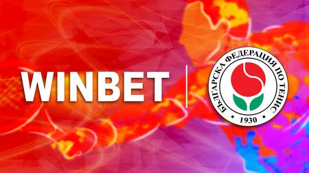 WINBET ще бъде партньор на Българската федерация по тенис