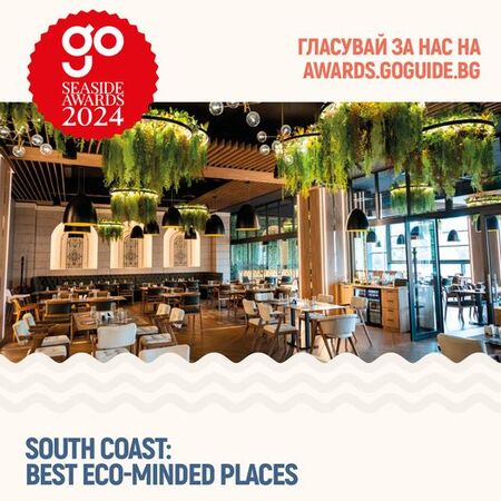 Модерният Flora bar&grill е номиниран за „Best Eco-Minded Place“ в Go Guide Seaside Awards 2024