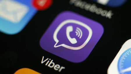 НЗОК ще известява чрез SMS и Viber пациентите за лекарствените протоколи