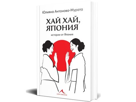 Утре Маргарита Петкова представя премиерно новата си книга „Тъй рече Виктор“ в Бургас