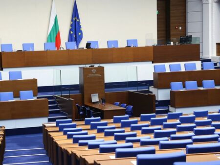 Trend s'attend à ce que sept partis entrent à l'Assemblée nationale, le GERB-Parti social-démocrate étant en tête avec 9 %.