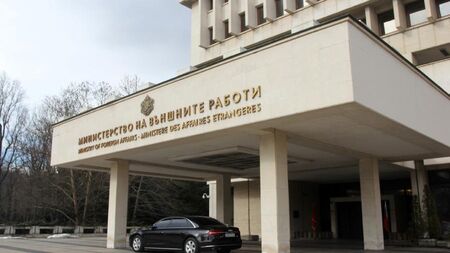 МВнР: Българските граждани да не пътуват до Ливан и незабавно да напуснат страната