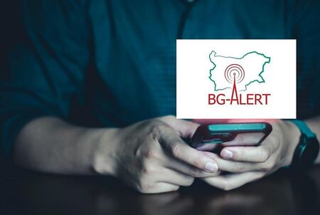 Утре тестват системите за ранно предупреждение и BG-ALERT