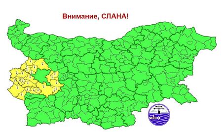 Зима през октомври: Идва ледена сутрин, жълт код за ниски температури и слана