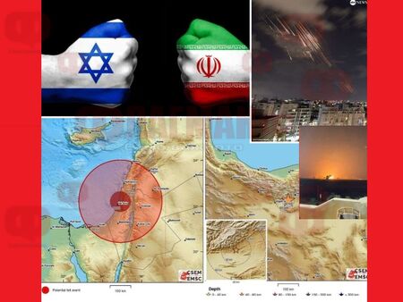Иран предизвиква земетресения с ядрено оръжие? На мушка вече е Саудитска Арабия
