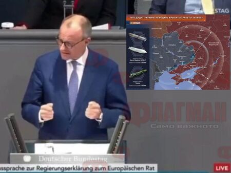 Германски лидер дава ултиматум на Путин да спре войната в Украйна и плаши с ракети Русия