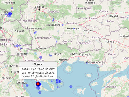 Мощно земетресение удари Гърция, усети се и у нас