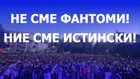 И ДПС Ново начало стяга голям протест в понеделник: Хиляди излизат, за да покажат, че не са фантоми