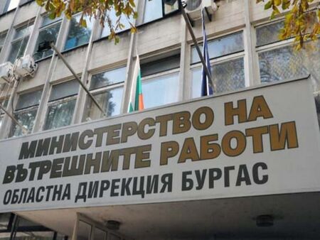 Бургас ще заковава престъпниците с две нови попълнения на МВР