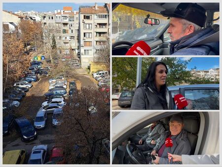 Кой се подписа против изграждането на етажен паркинг в бургаския ж. к. „Възраждане“?