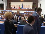 Пети опит за избор на парламентарен шеф