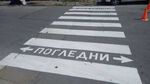 Шофьорка блъсна 14-годишно момиче на пешеходна пътека и избяга