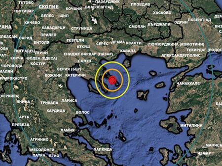 Силно земетресение до България, пловдивчани притеснени