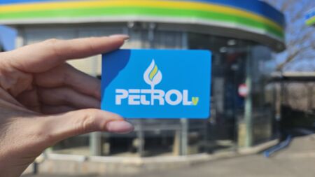 Трупайте точки с карта Petrol.V и печелете безплатно гориво