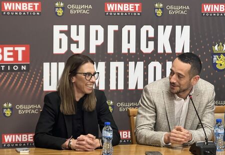 Община Бургас и Фондация WINBET ще отличат успешни спортисти с програмата „Бургаски шампиони“