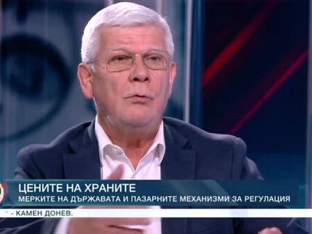 Лидерът на БСП-Бургас Живко Господинов: Няма да подкрепим Бюджет 2019 заради липса на прозрачност