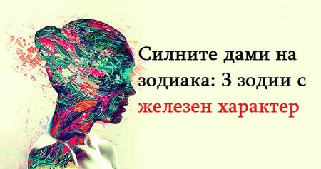 Вижте къде в Бургас да изкарате курс за оръжие или да постреляте за удоволствие