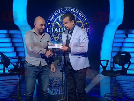 Секретар на Община Созопол спечели 3000 лева от „Стани богат“, дарява половината от парите