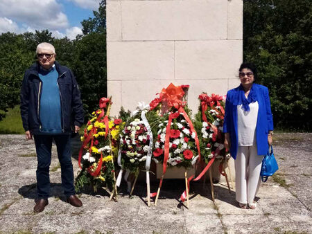 БСП почете паметта на партизани и ятаци от отряд Народен юмрук