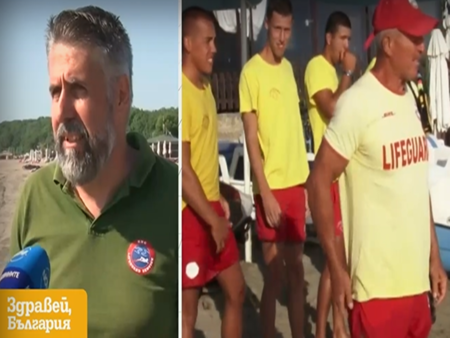 Ще остане ли Южното Черноморие без водни спасители?