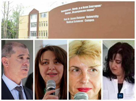 Четирима в битка за 20 хил.лв. на месец като ректор на държавен вуз в Бургас