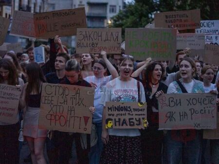 Украйна въстана срещу Зеленски, избухнаха масови протести