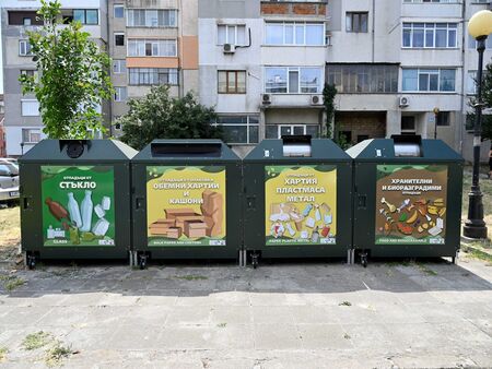 Извънредно! Петролен бос е застрелян в София