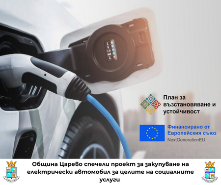 Извънредно! Петролен бос е застрелян в София